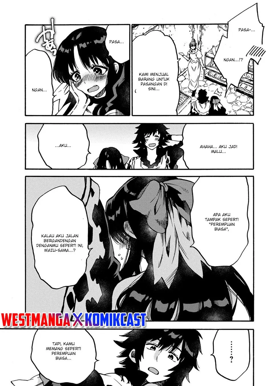 sono-mono-nochi-ni-nariie-shinichirou - Chapter: 11