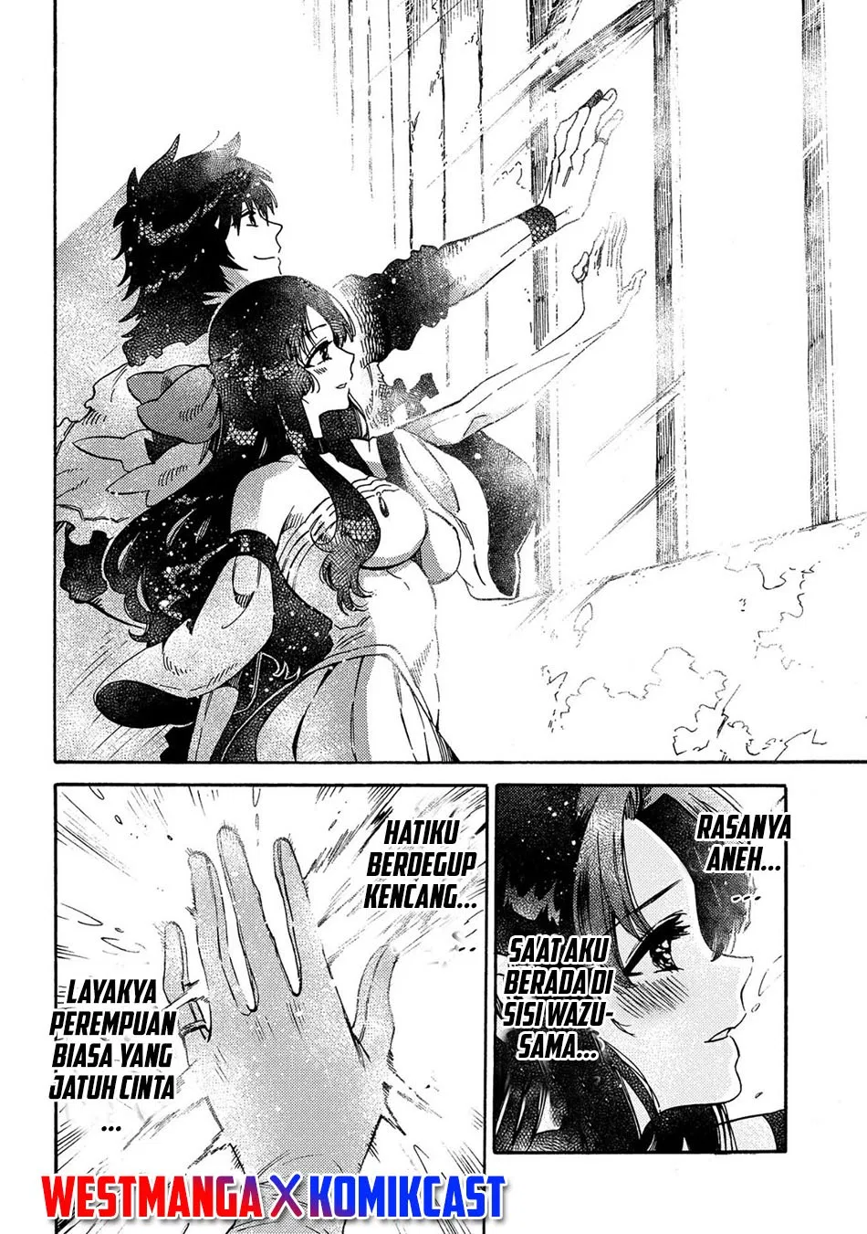 sono-mono-nochi-ni-nariie-shinichirou - Chapter: 11