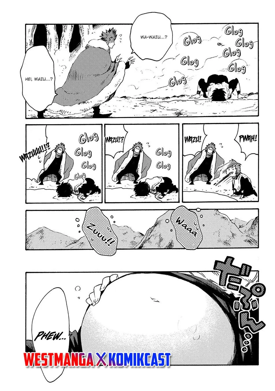 sono-mono-nochi-ni-nariie-shinichirou - Chapter: 12