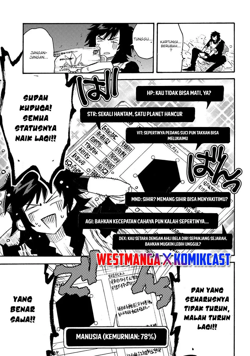 sono-mono-nochi-ni-nariie-shinichirou - Chapter: 12