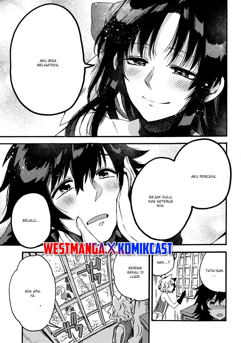 sono-mono-nochi-ni-nariie-shinichirou - Chapter: 13