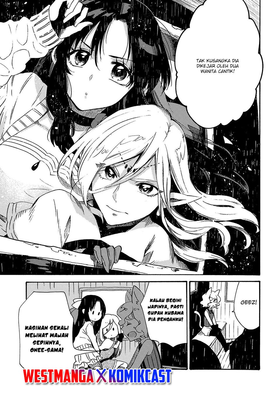 sono-mono-nochi-ni-nariie-shinichirou - Chapter: 16