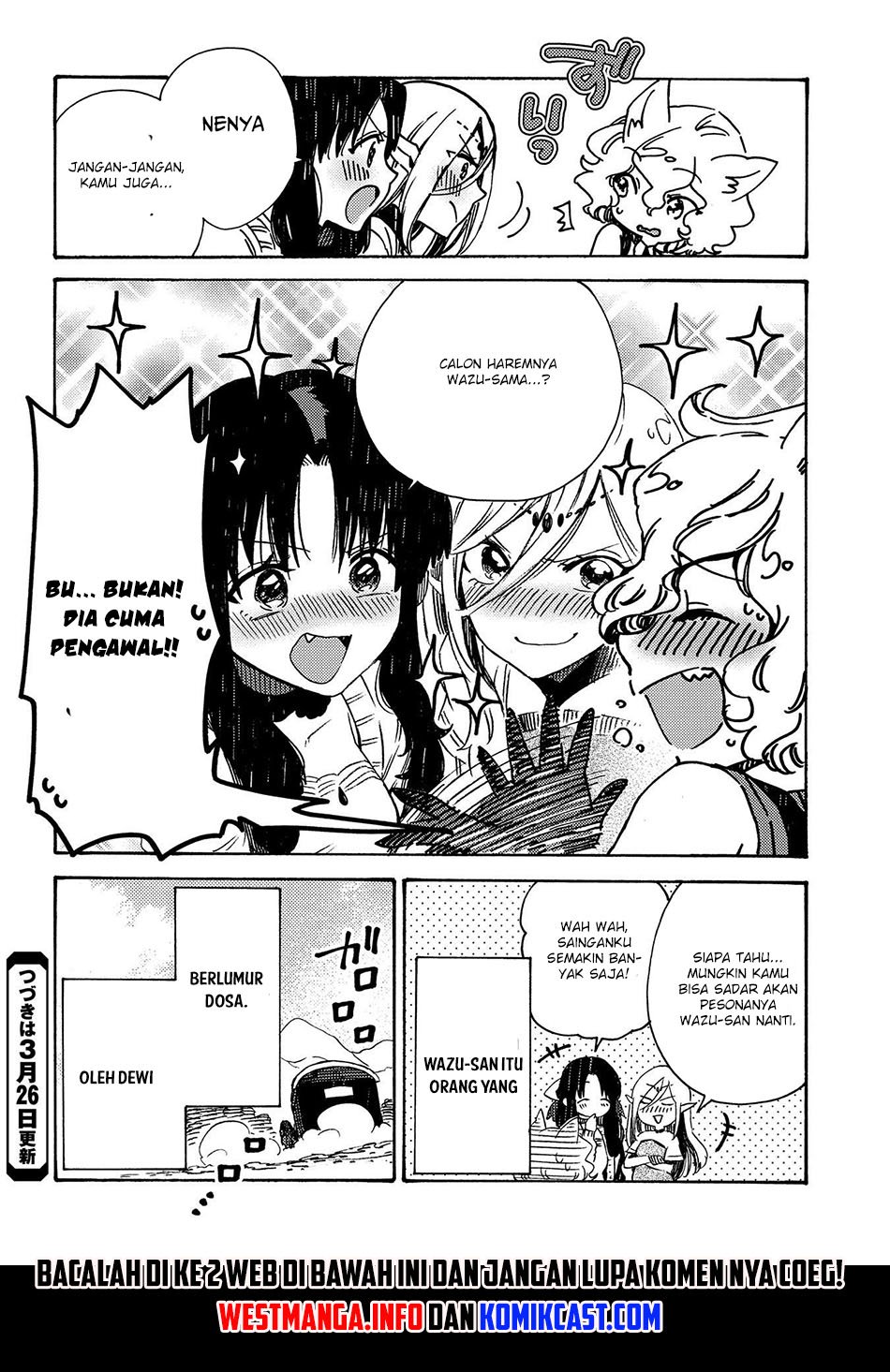 sono-mono-nochi-ni-nariie-shinichirou - Chapter: 16