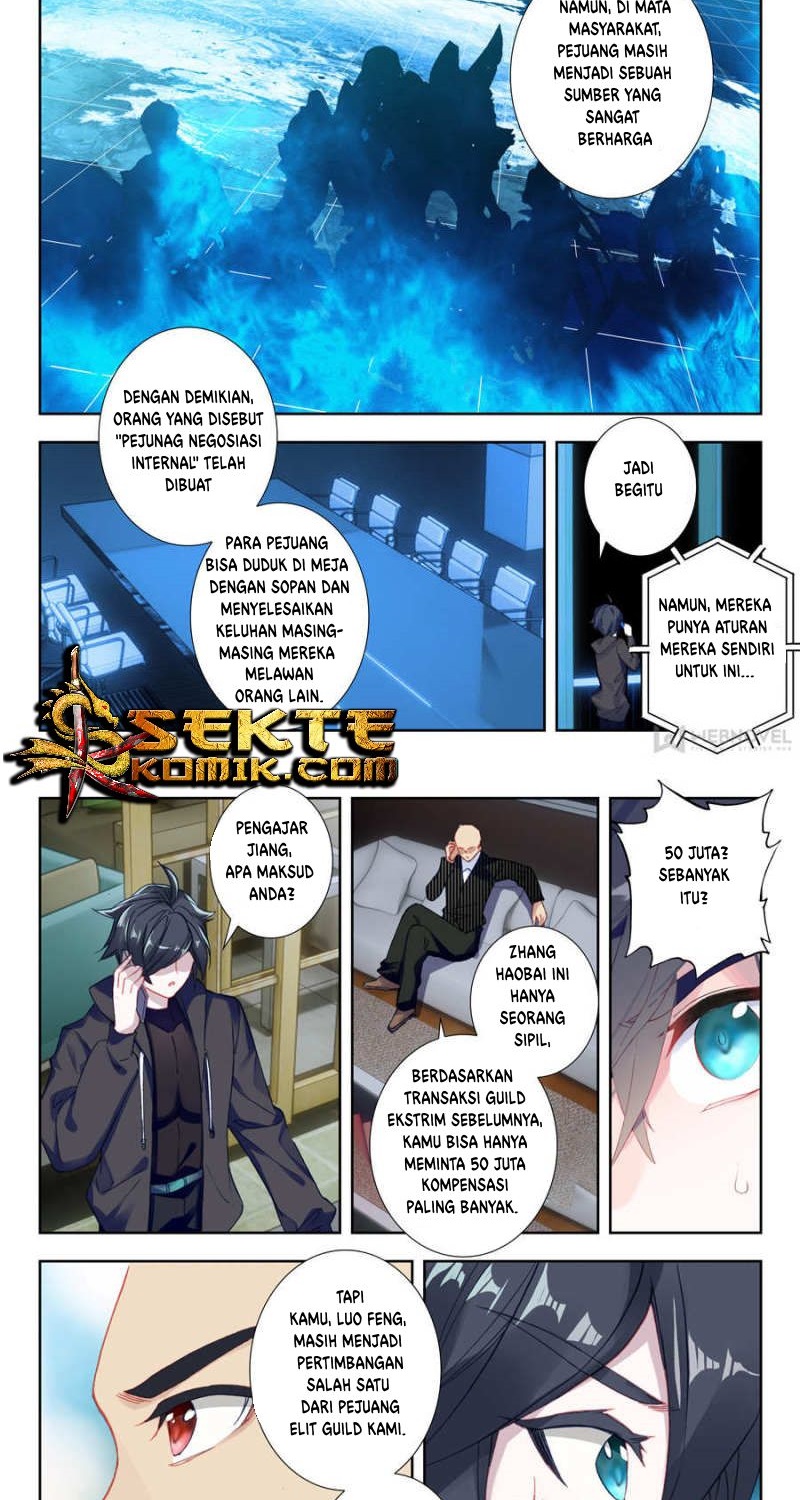 tun-shi-xing-kong - Chapter: 36