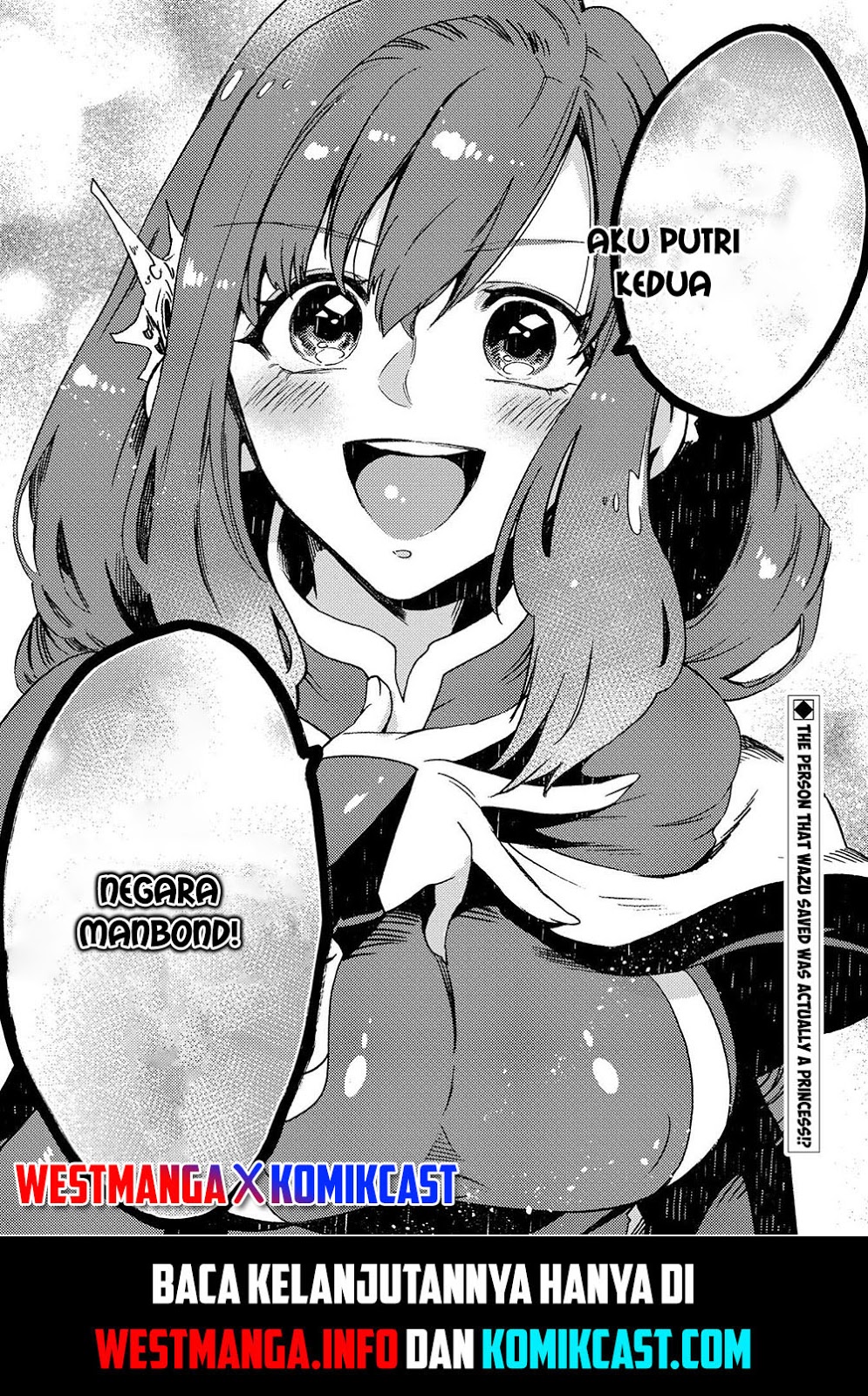 sono-mono-nochi-ni-nariie-shinichirou - Chapter: 18