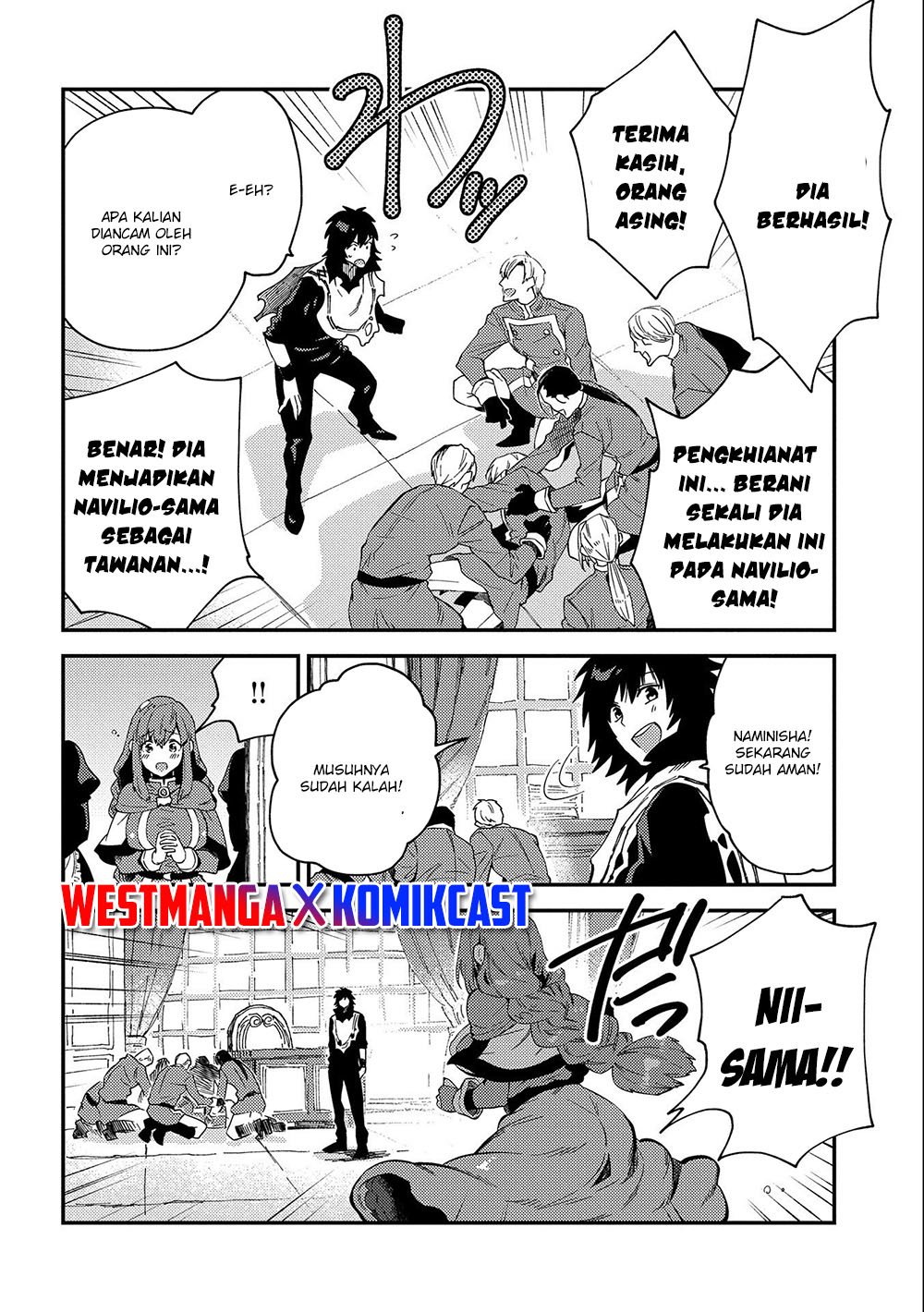 sono-mono-nochi-ni-nariie-shinichirou - Chapter: 20