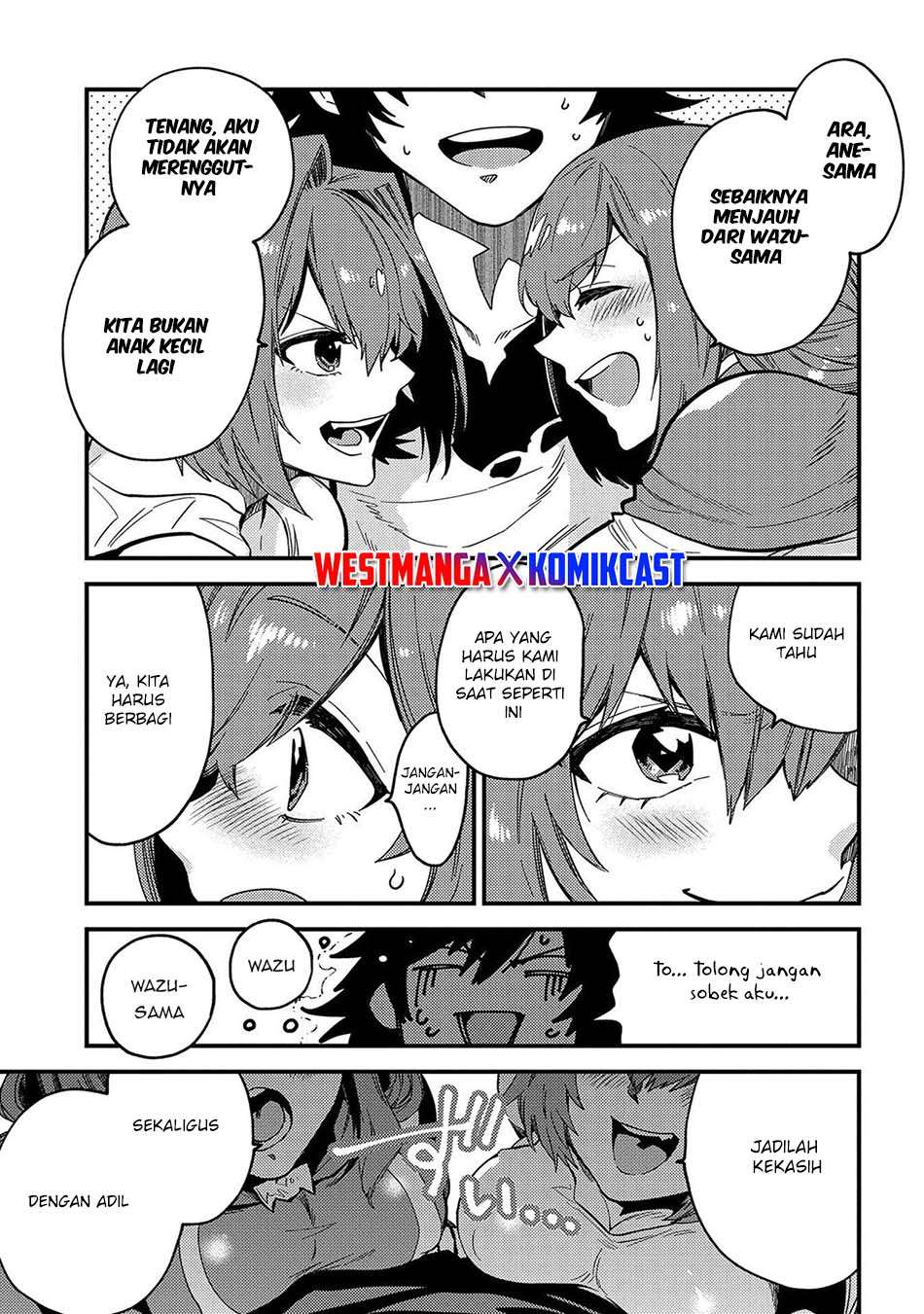 sono-mono-nochi-ni-nariie-shinichirou - Chapter: 21