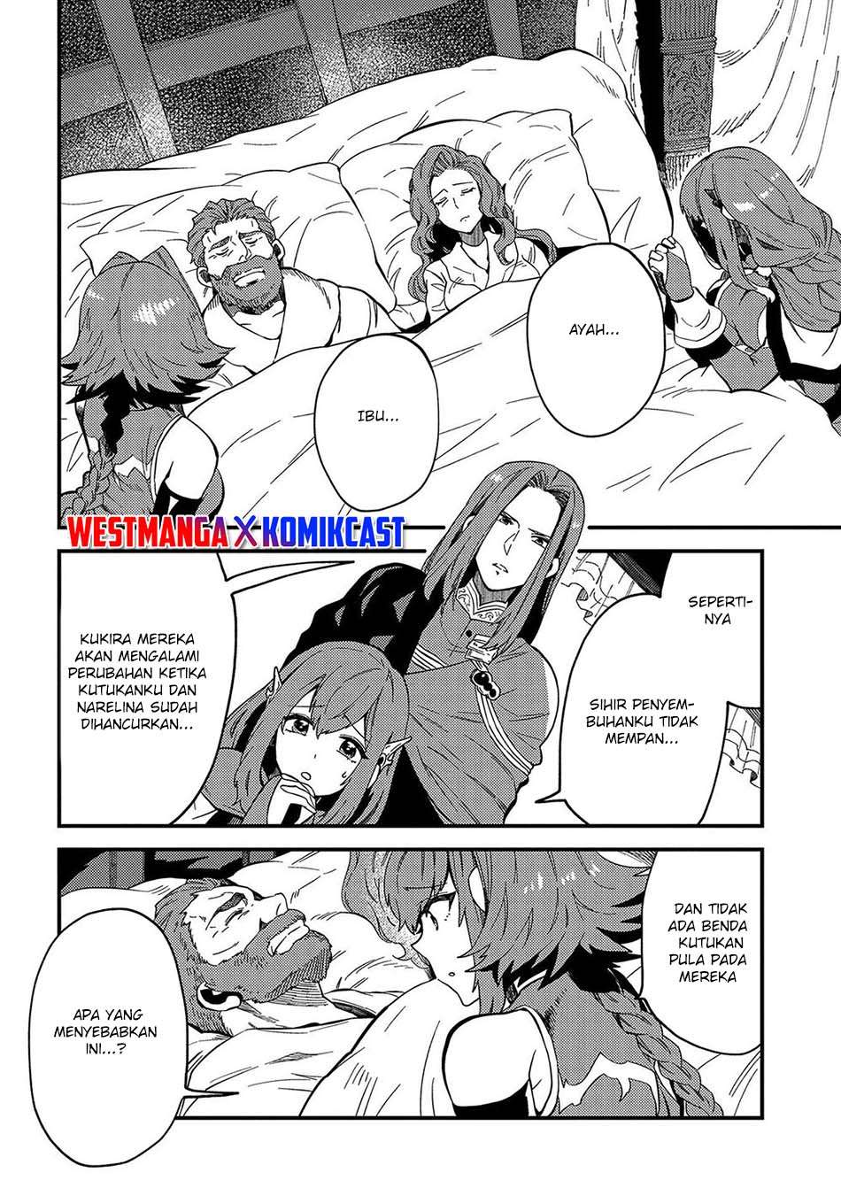 sono-mono-nochi-ni-nariie-shinichirou - Chapter: 21