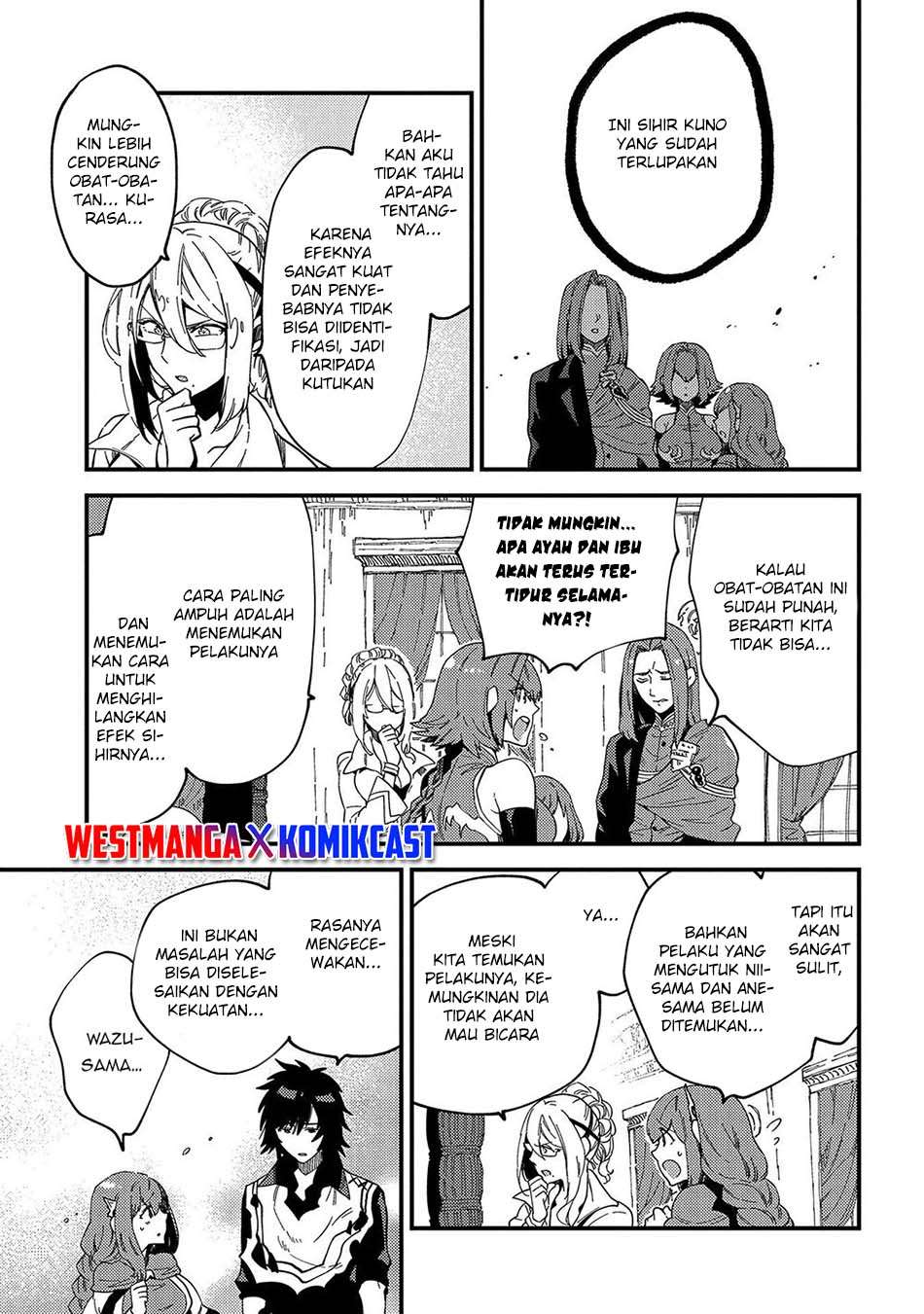 sono-mono-nochi-ni-nariie-shinichirou - Chapter: 21