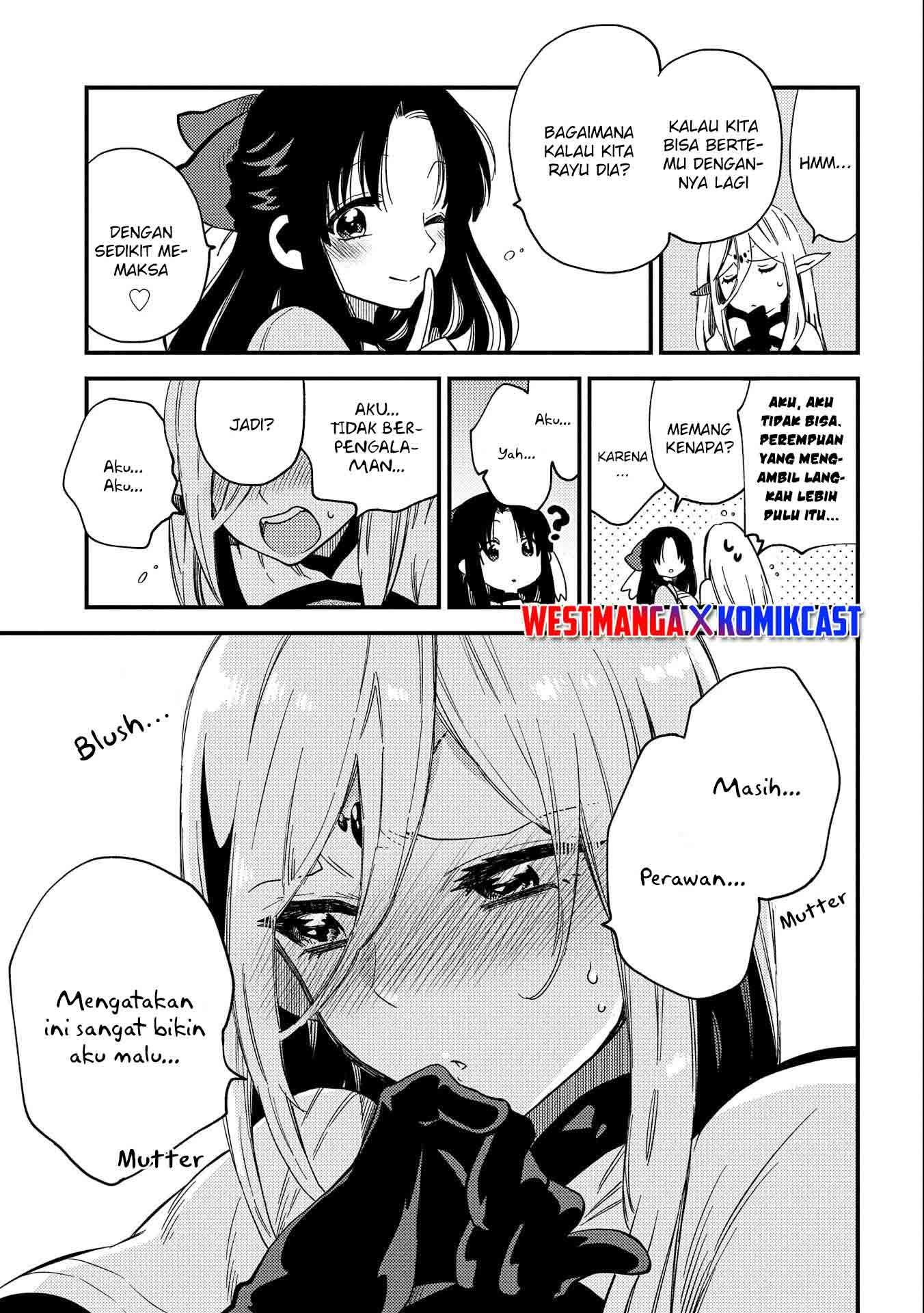 sono-mono-nochi-ni-nariie-shinichirou - Chapter: 21.5