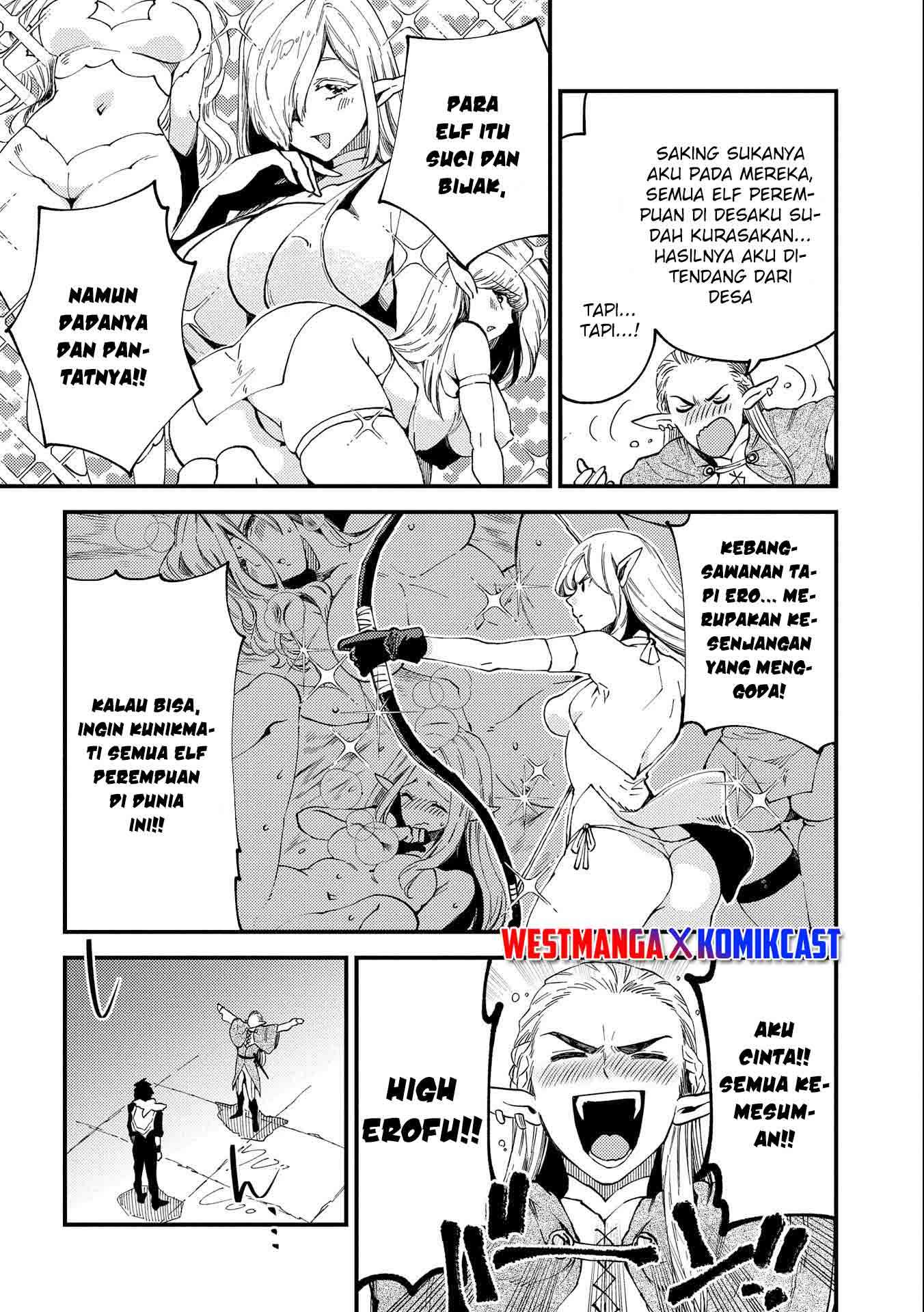 sono-mono-nochi-ni-nariie-shinichirou - Chapter: 22.1