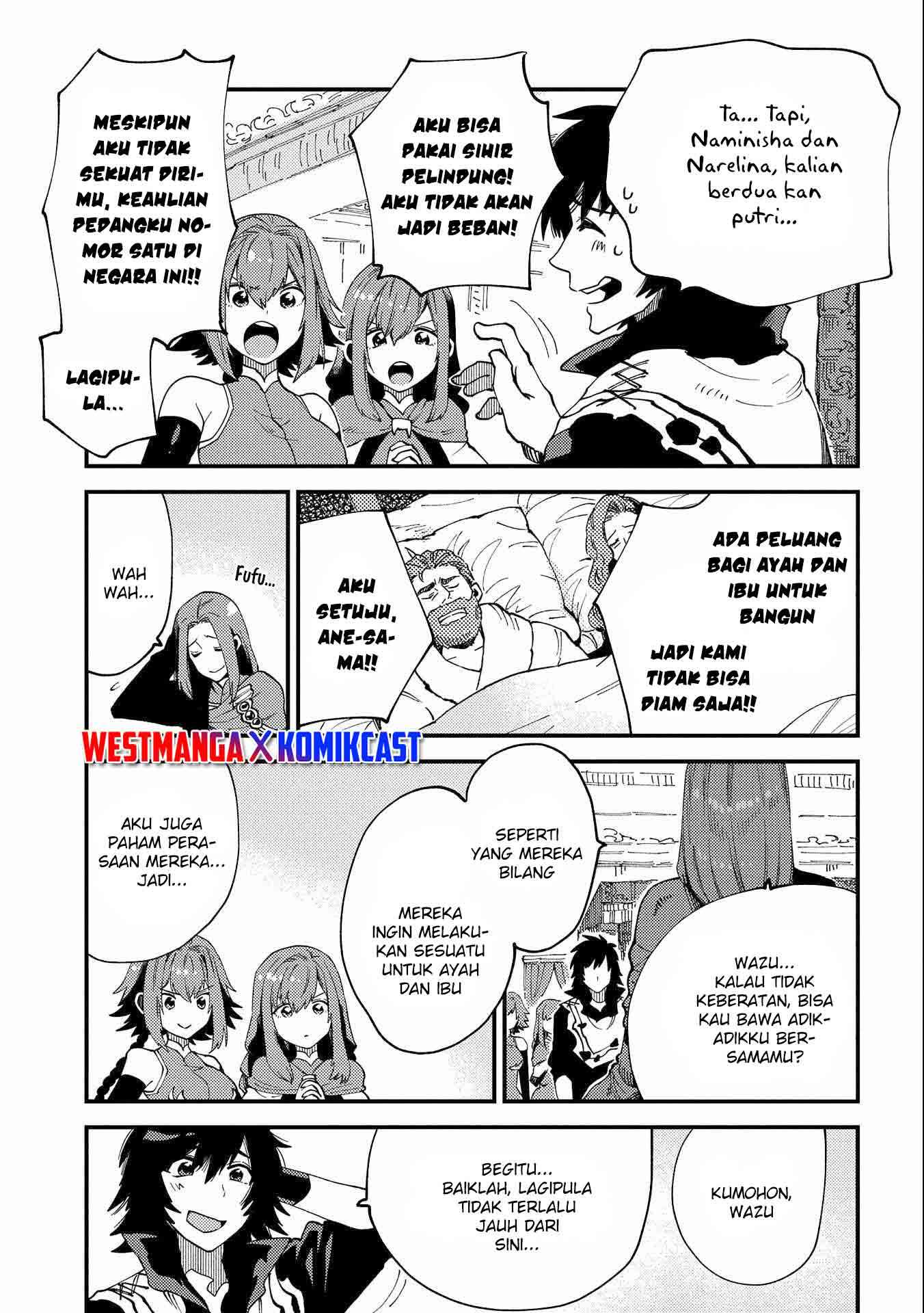 sono-mono-nochi-ni-nariie-shinichirou - Chapter: 22.2