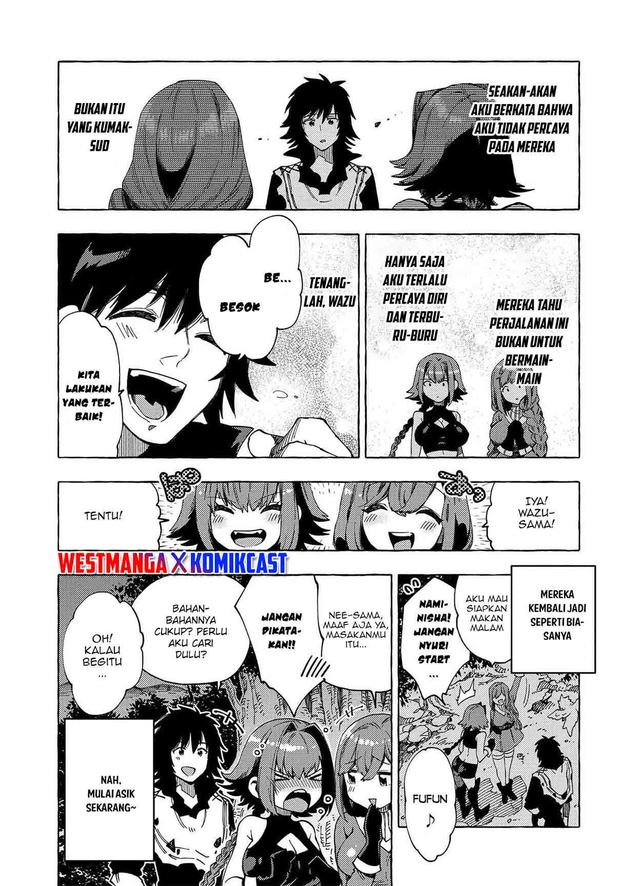 sono-mono-nochi-ni-nariie-shinichirou - Chapter: 23