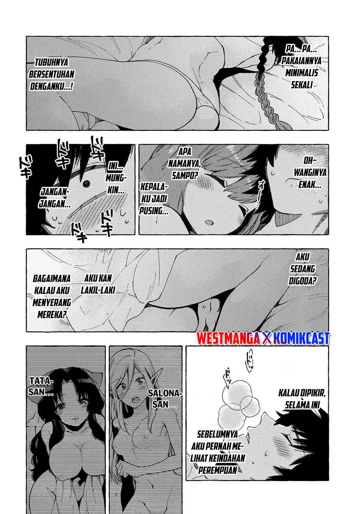 sono-mono-nochi-ni-nariie-shinichirou - Chapter: 23