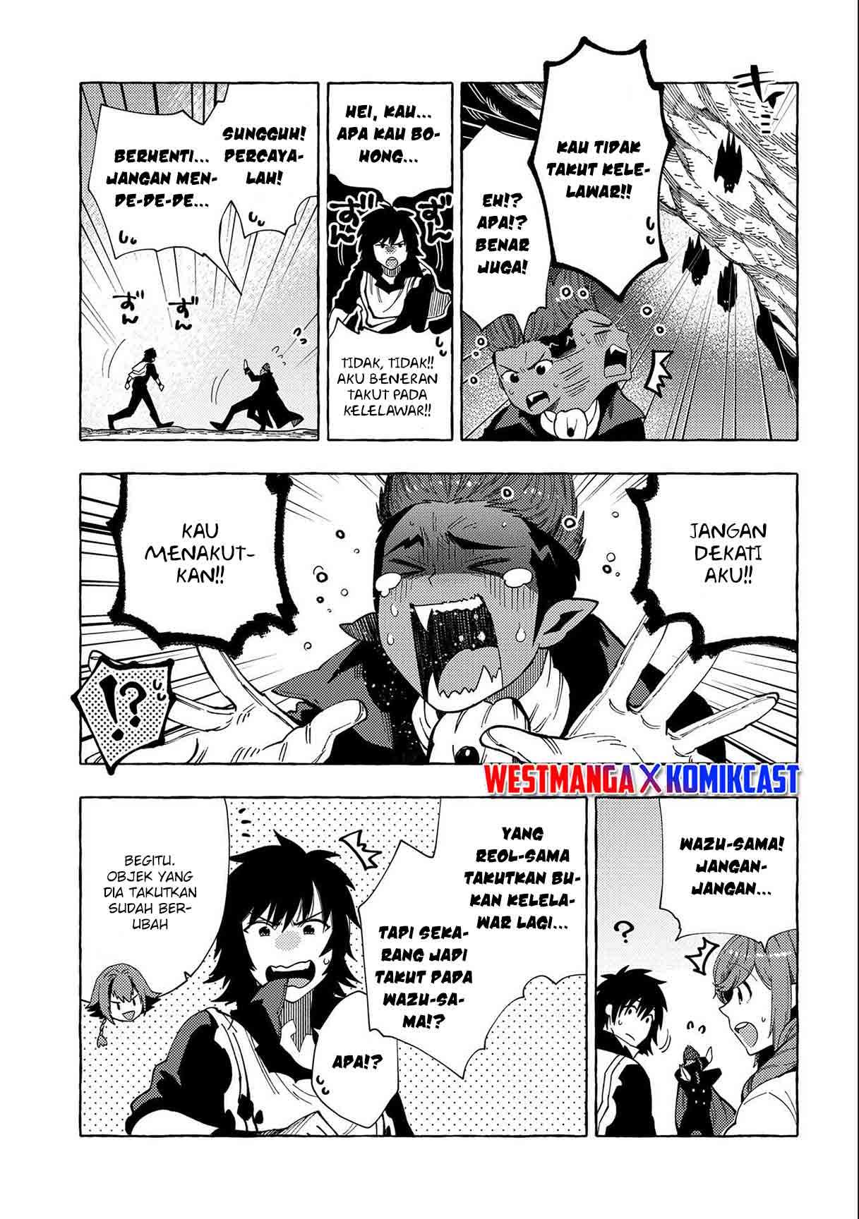 sono-mono-nochi-ni-nariie-shinichirou - Chapter: 24