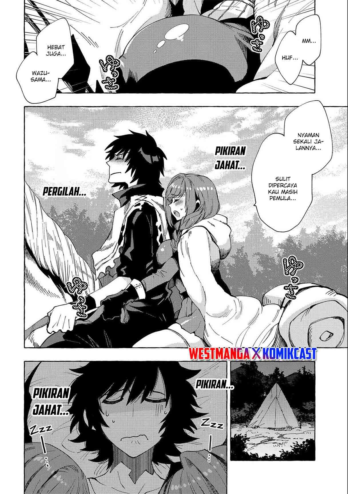 sono-mono-nochi-ni-nariie-shinichirou - Chapter: 24