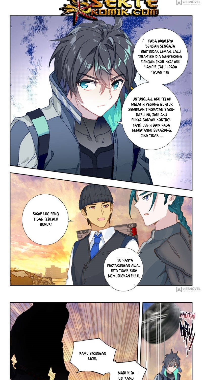 tun-shi-xing-kong - Chapter: 47