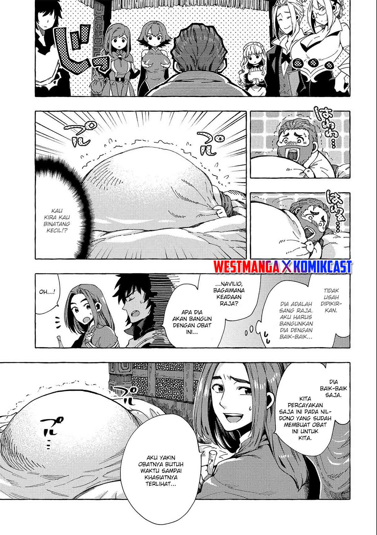 sono-mono-nochi-ni-nariie-shinichirou - Chapter: 25