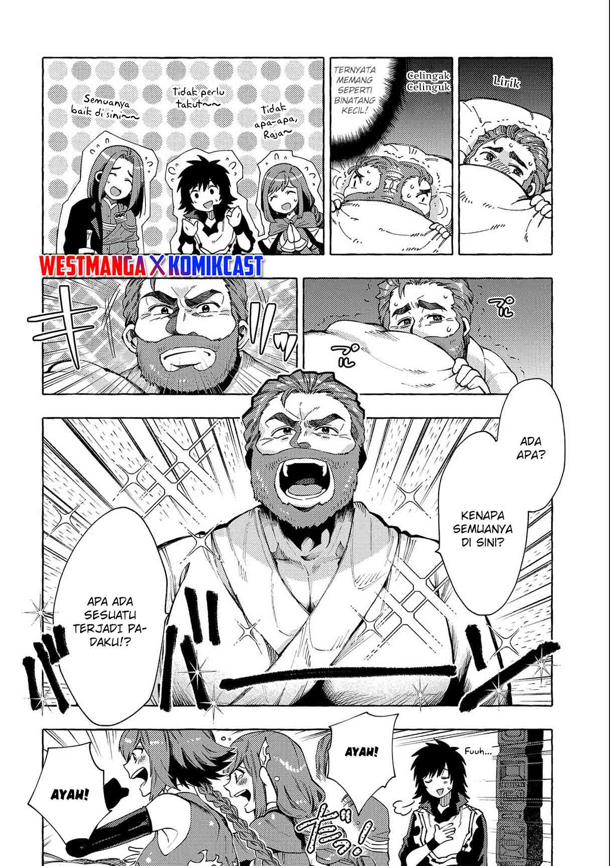 sono-mono-nochi-ni-nariie-shinichirou - Chapter: 25