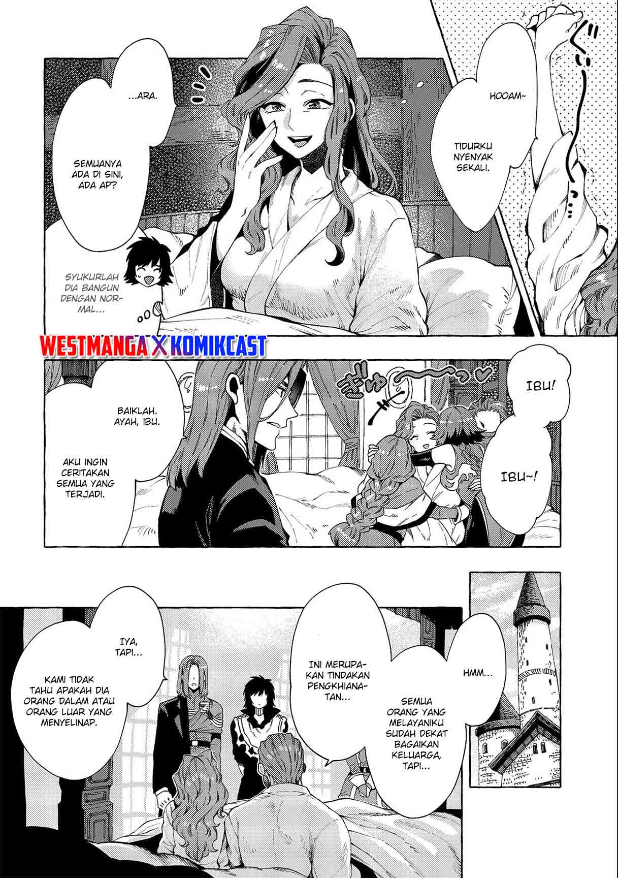 sono-mono-nochi-ni-nariie-shinichirou - Chapter: 25