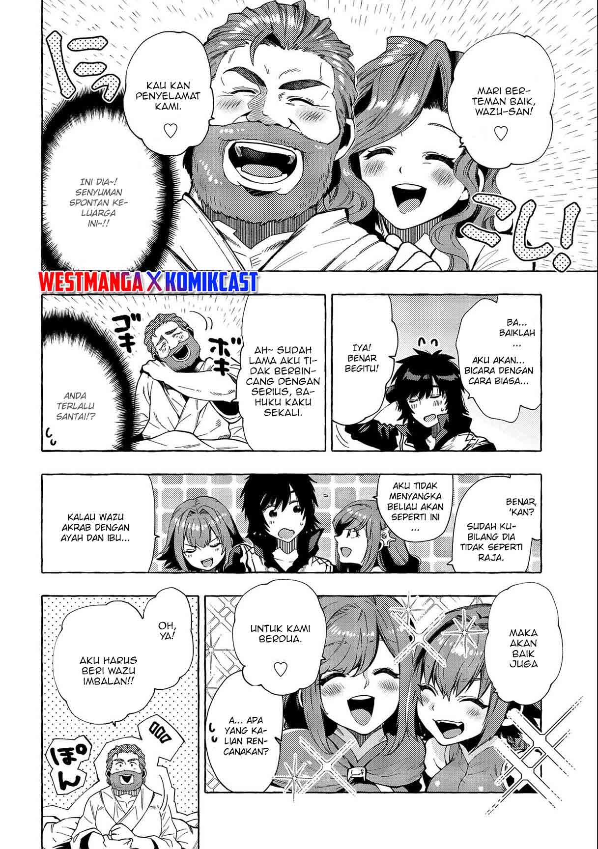 sono-mono-nochi-ni-nariie-shinichirou - Chapter: 25