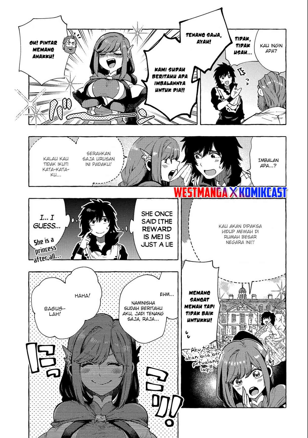 sono-mono-nochi-ni-nariie-shinichirou - Chapter: 25