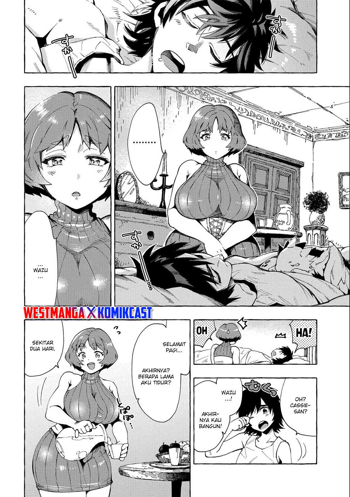 sono-mono-nochi-ni-nariie-shinichirou - Chapter: 25