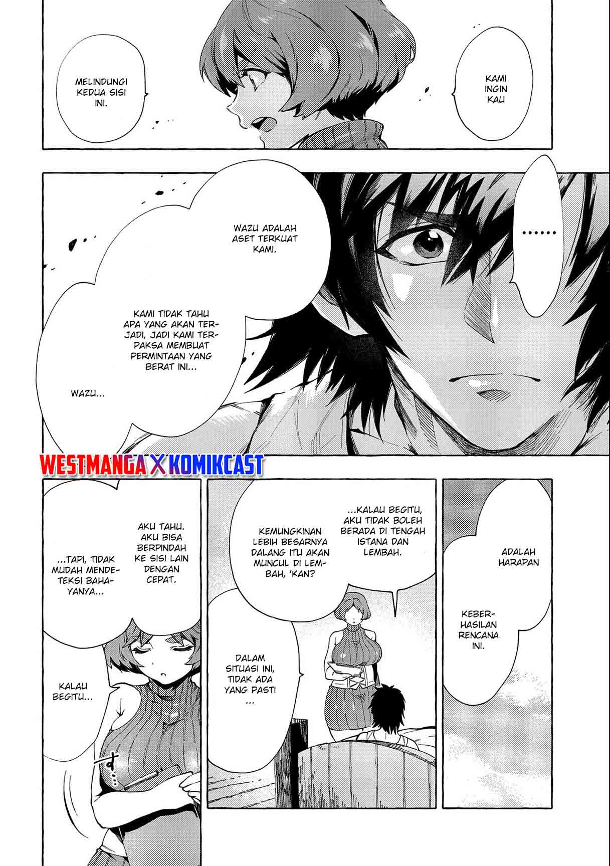 sono-mono-nochi-ni-nariie-shinichirou - Chapter: 25