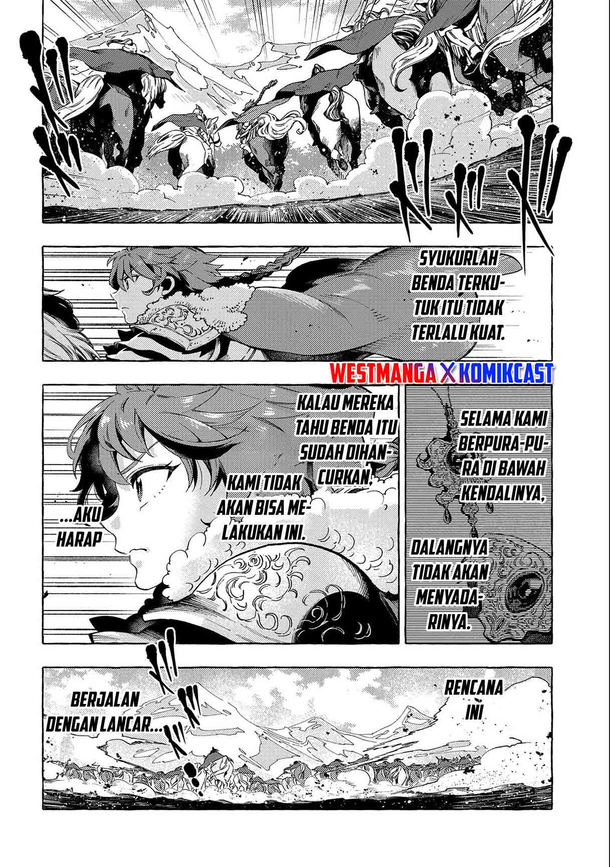 sono-mono-nochi-ni-nariie-shinichirou - Chapter: 25