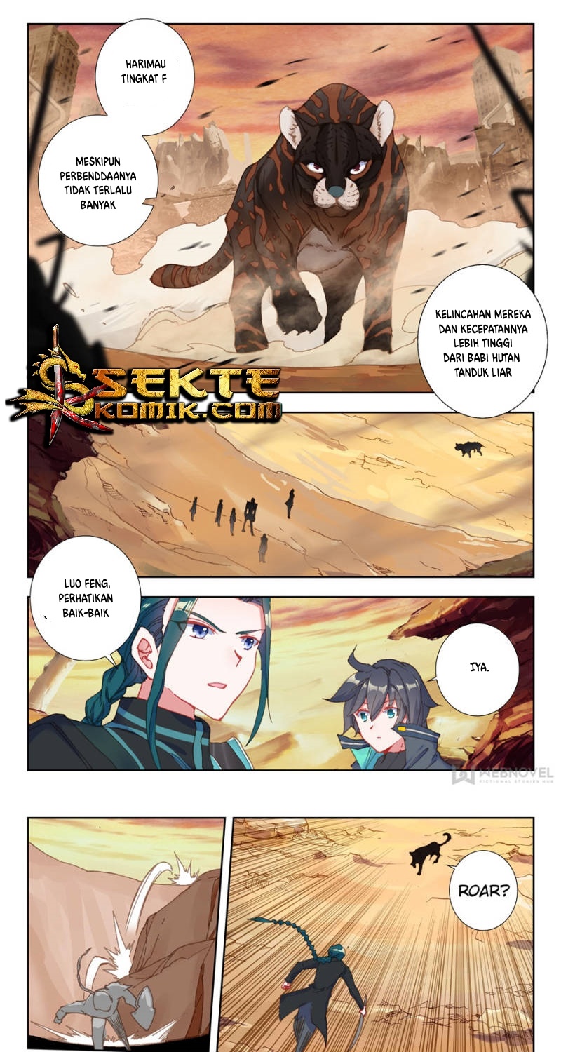 tun-shi-xing-kong - Chapter: 49