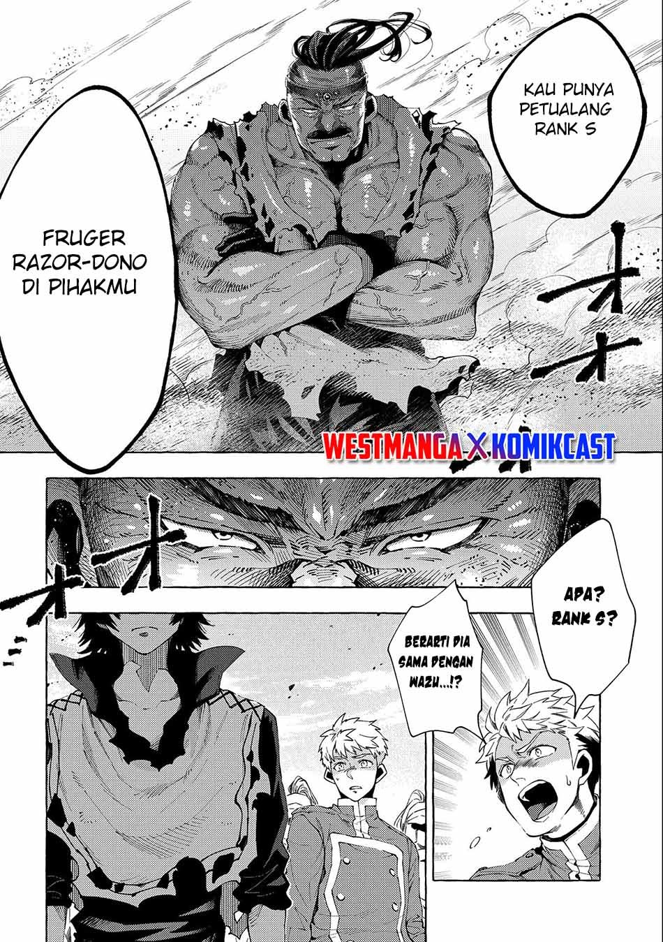 sono-mono-nochi-ni-nariie-shinichirou - Chapter: 27.1