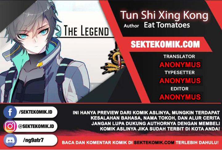 tun-shi-xing-kong - Chapter: 51