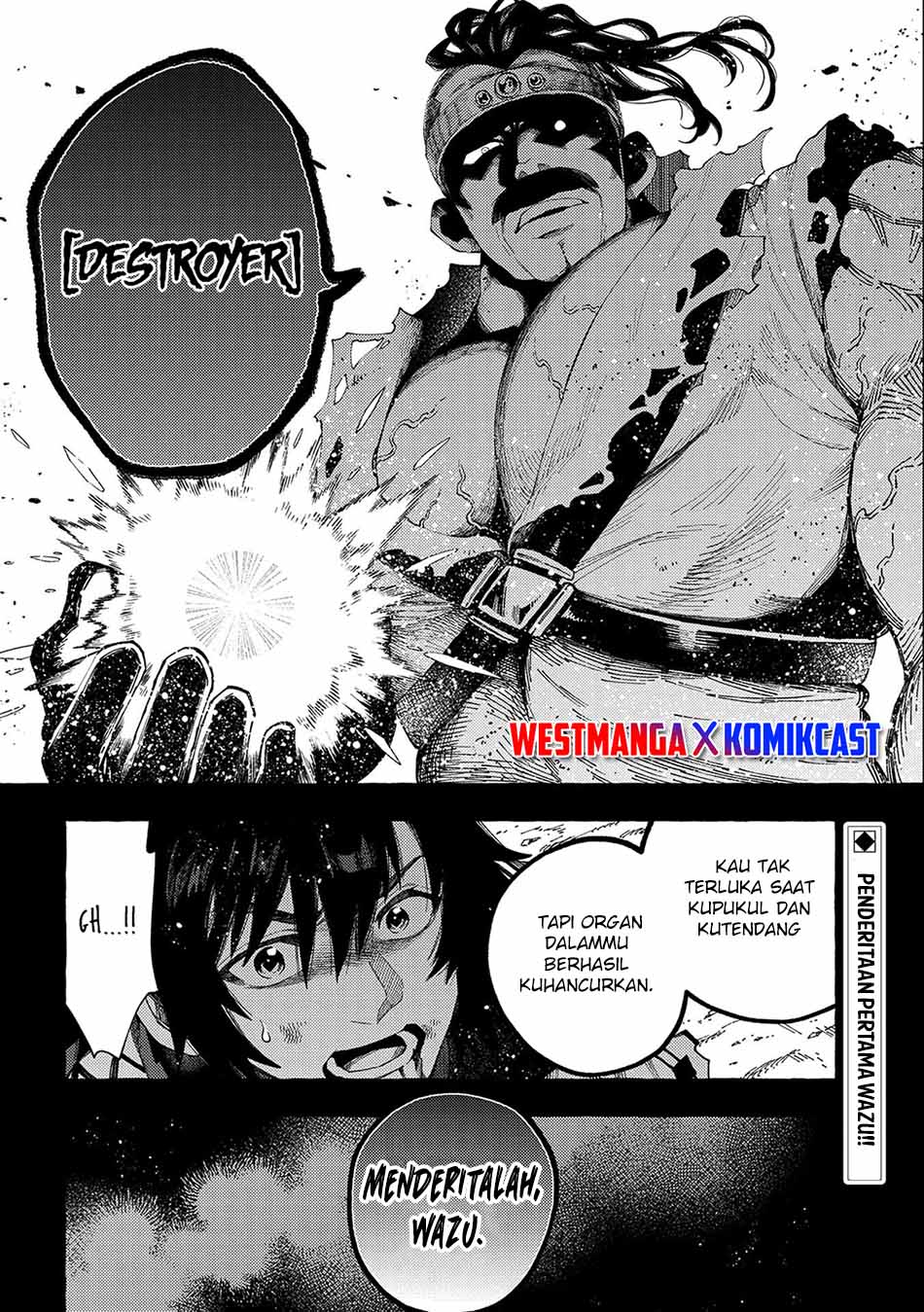 sono-mono-nochi-ni-nariie-shinichirou - Chapter: 27.2