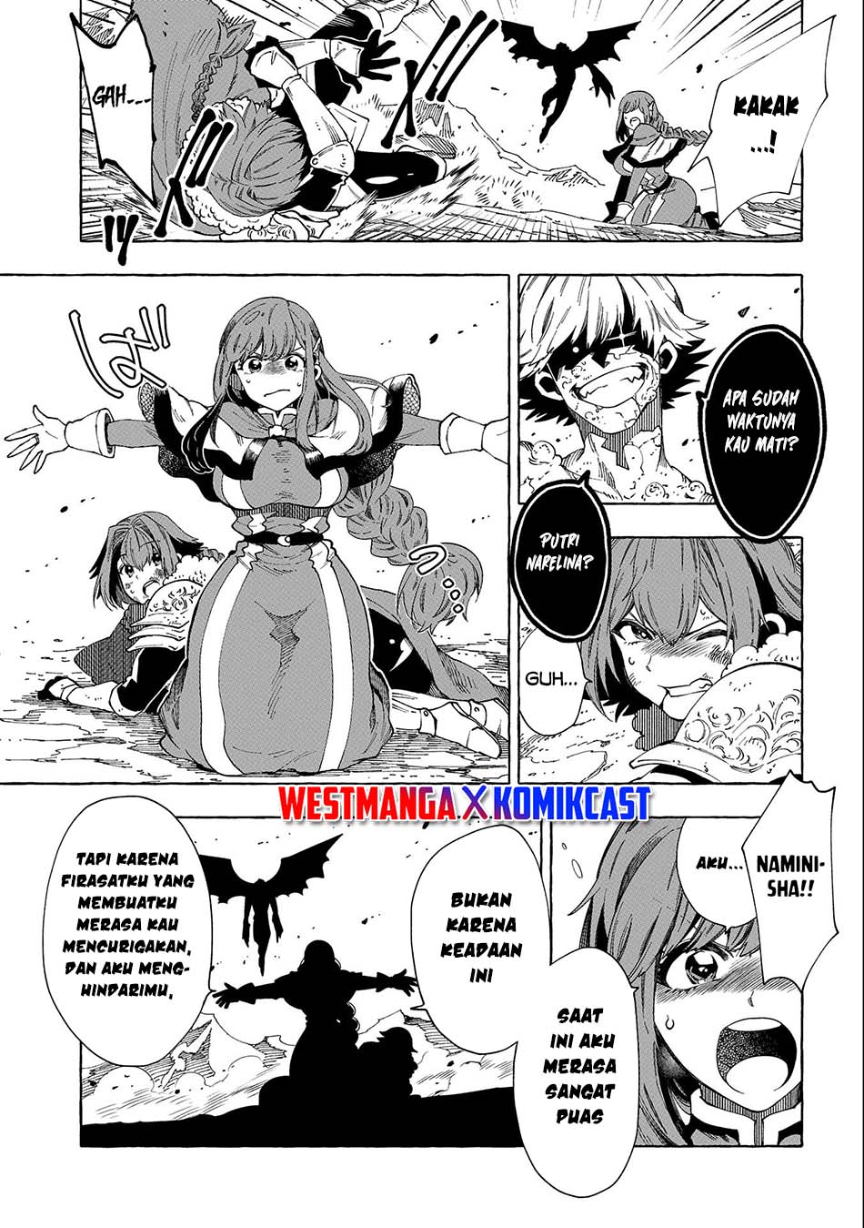 sono-mono-nochi-ni-nariie-shinichirou - Chapter: 28.1