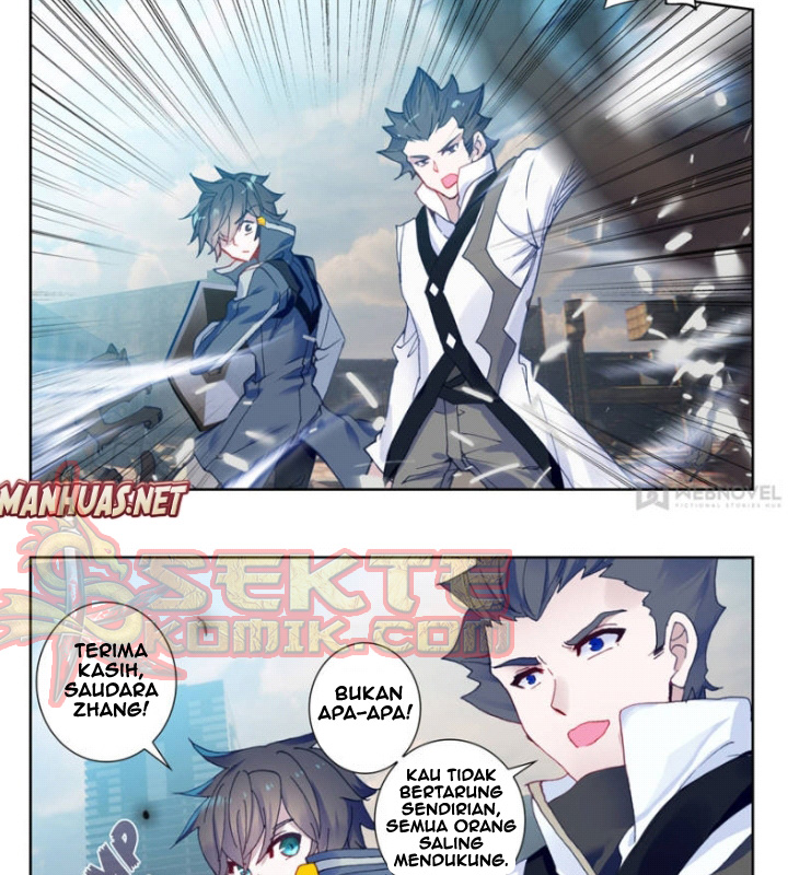 tun-shi-xing-kong - Chapter: 54