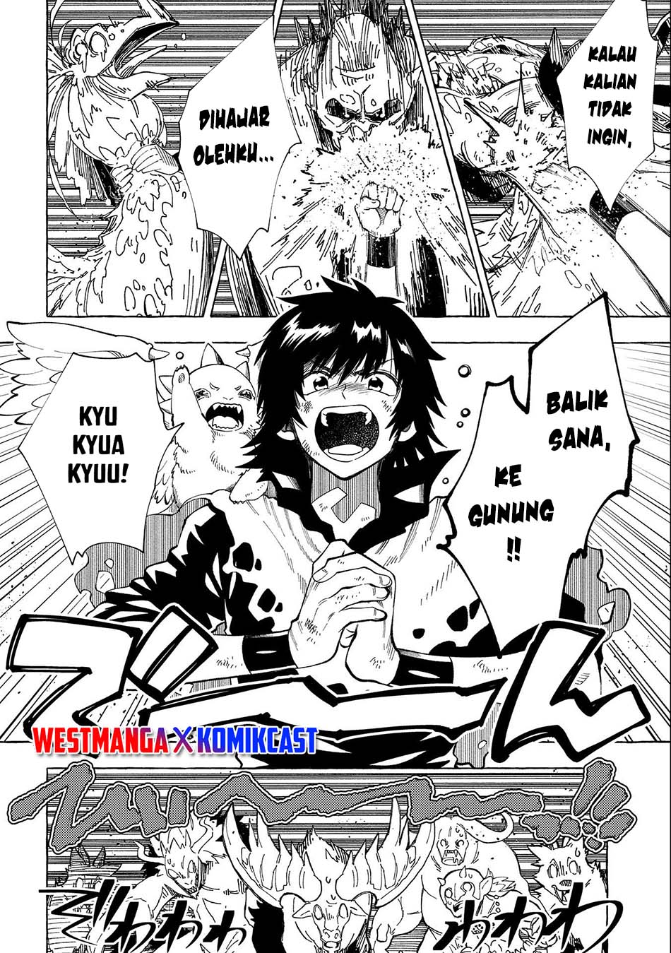 sono-mono-nochi-ni-nariie-shinichirou - Chapter: 29