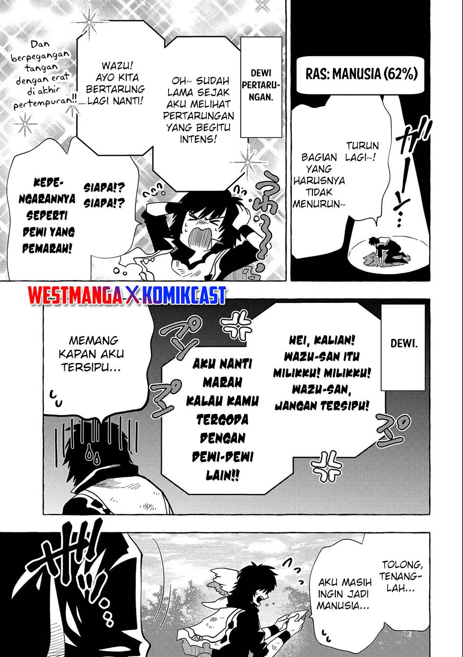 sono-mono-nochi-ni-nariie-shinichirou - Chapter: 29