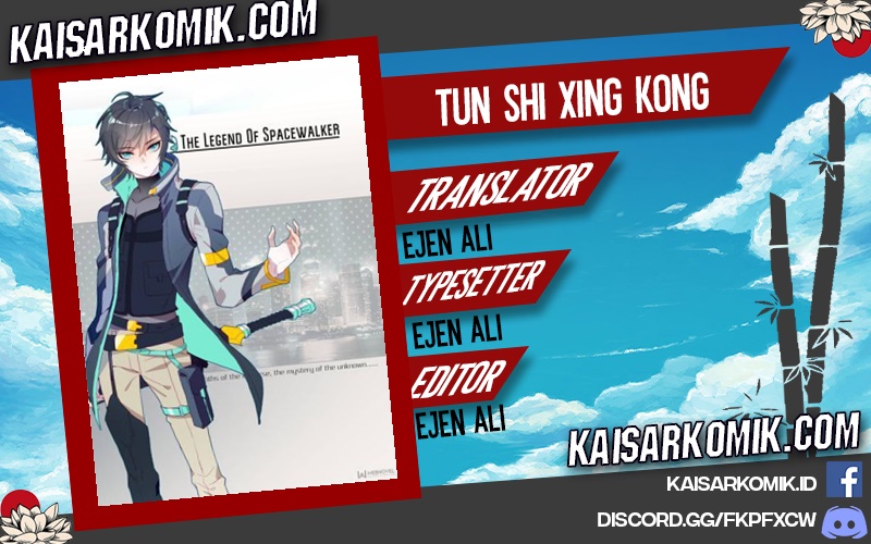 tun-shi-xing-kong - Chapter: 55