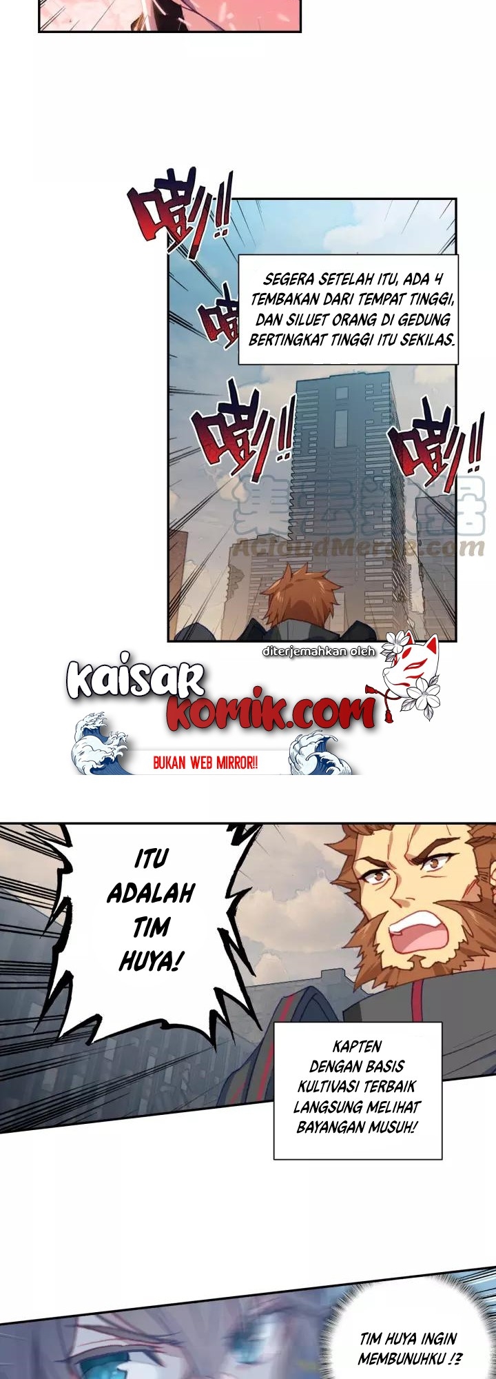 tun-shi-xing-kong - Chapter: 55