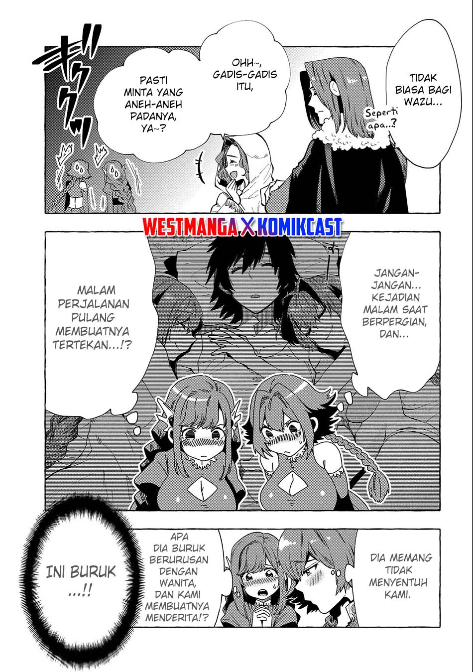 sono-mono-nochi-ni-nariie-shinichirou - Chapter: 29.5