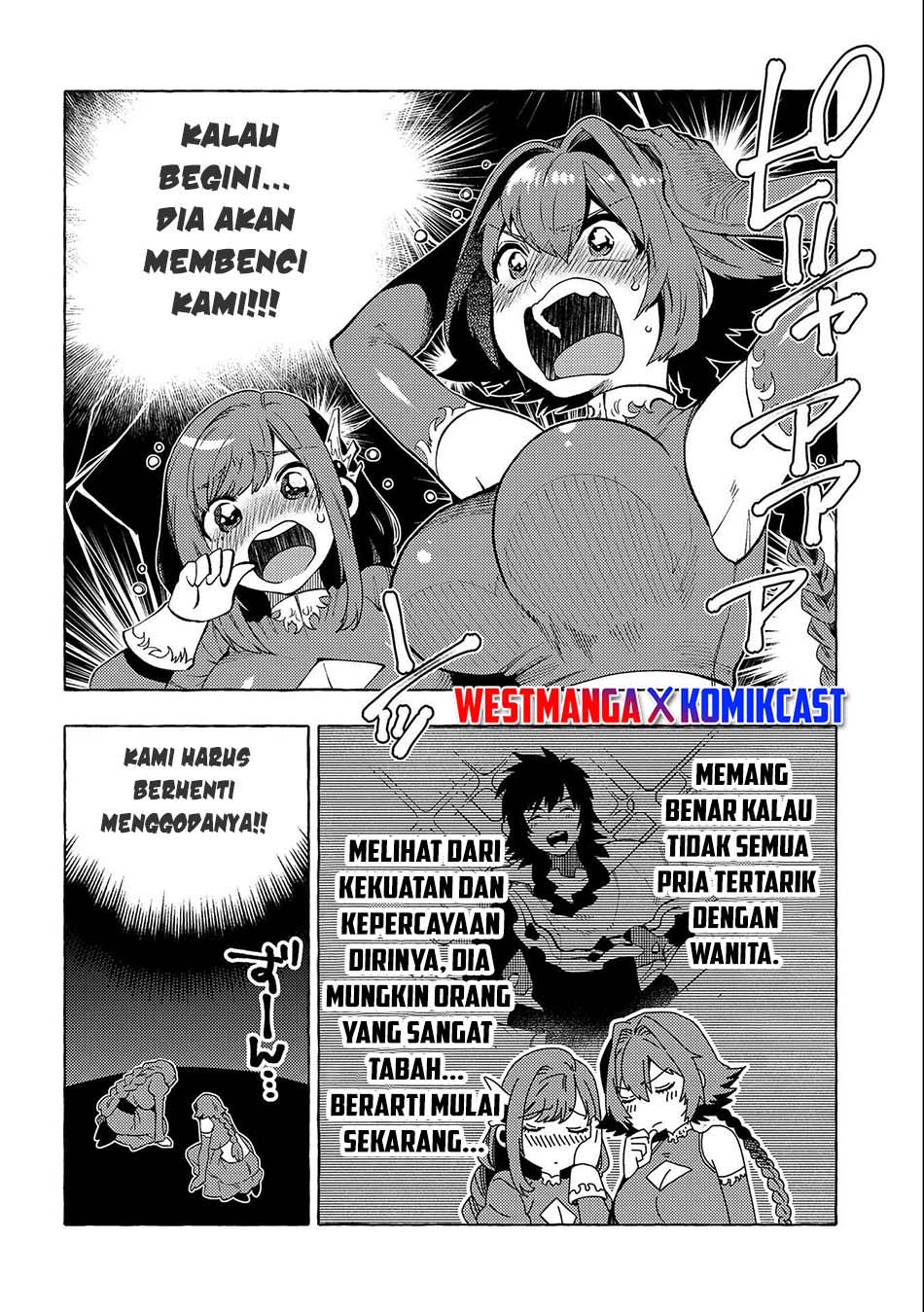 sono-mono-nochi-ni-nariie-shinichirou - Chapter: 29.5