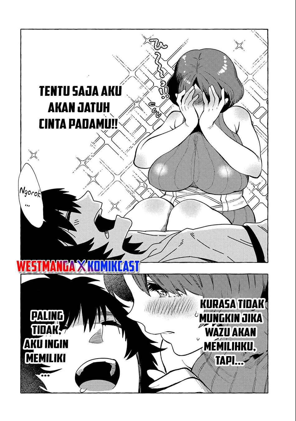 sono-mono-nochi-ni-nariie-shinichirou - Chapter: 29.5