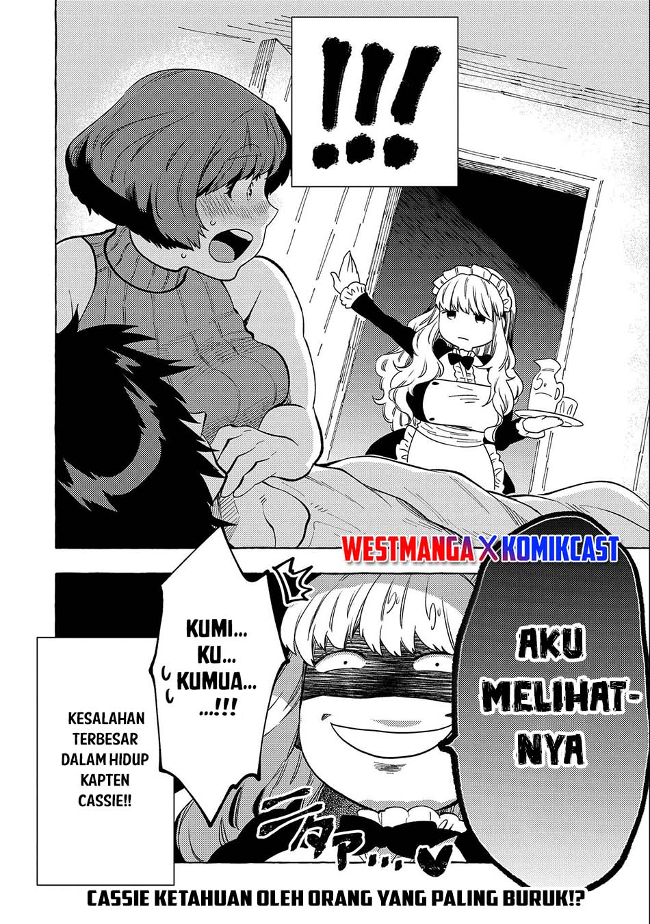 sono-mono-nochi-ni-nariie-shinichirou - Chapter: 29.5