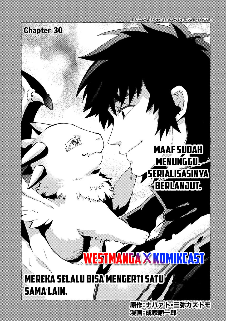 sono-mono-nochi-ni-nariie-shinichirou - Chapter: 30