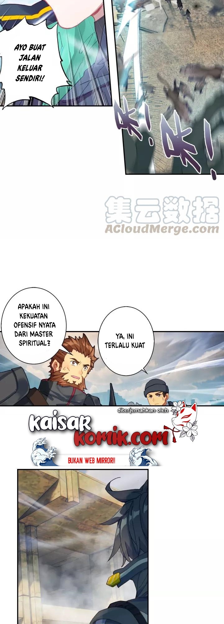 tun-shi-xing-kong - Chapter: 57