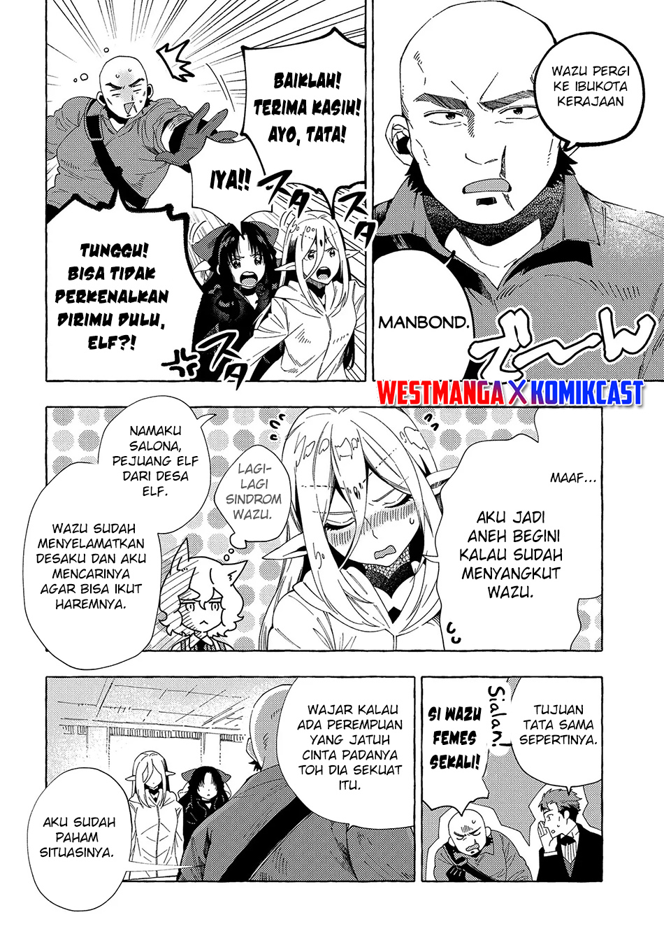 sono-mono-nochi-ni-nariie-shinichirou - Chapter: 31.1