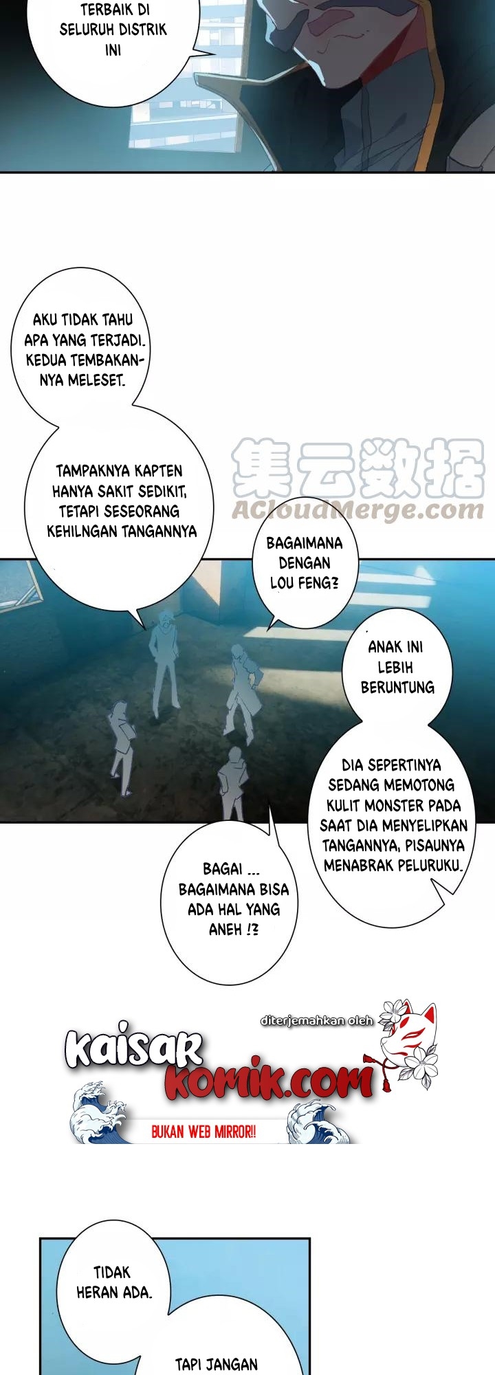 tun-shi-xing-kong - Chapter: 58