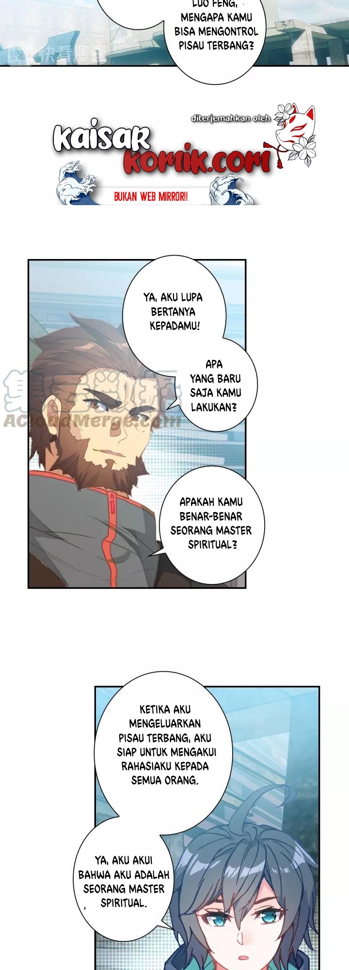 tun-shi-xing-kong - Chapter: 58