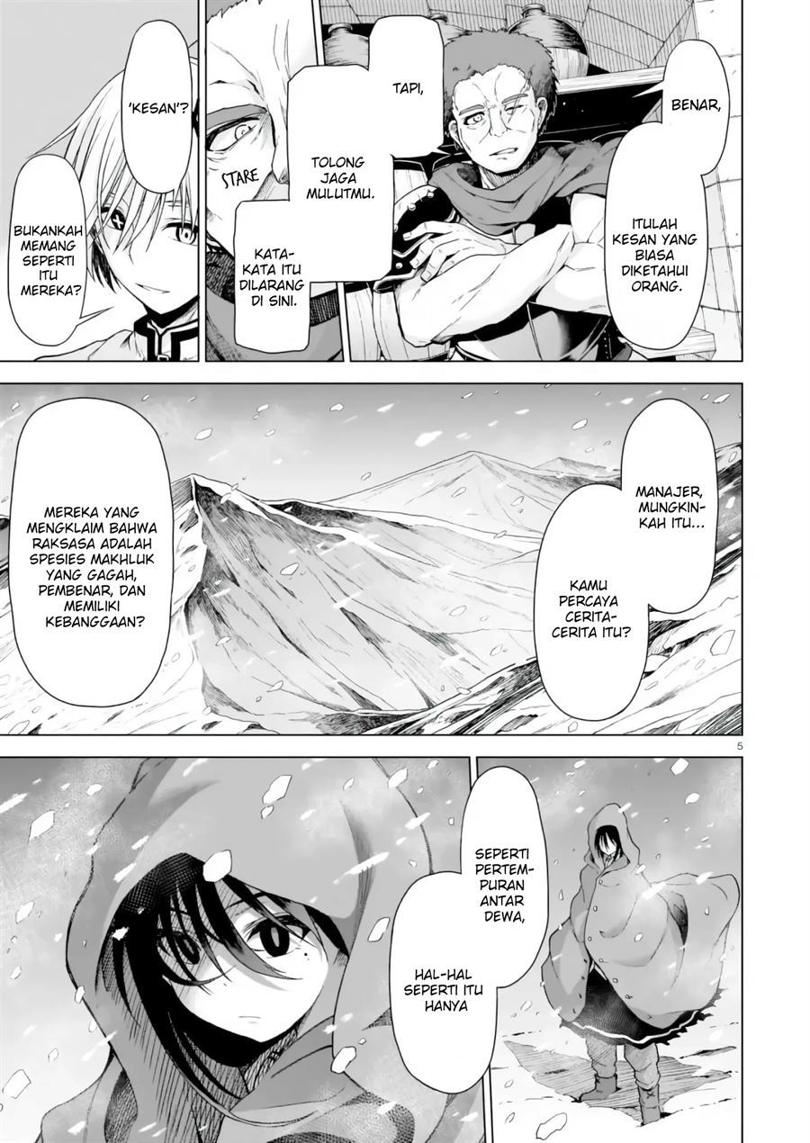 onee-sama-to-kyojin - Chapter: 1.1