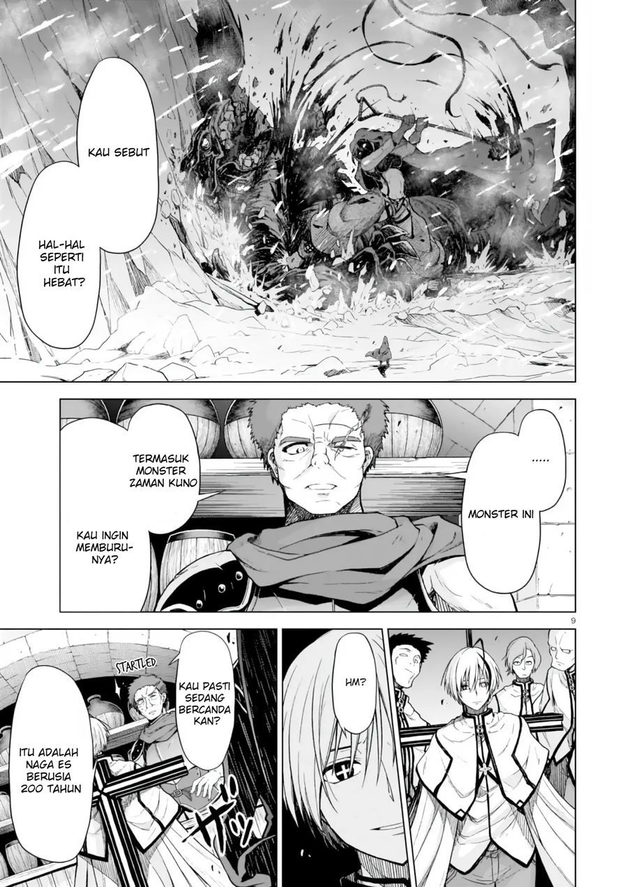 onee-sama-to-kyojin - Chapter: 1.1